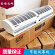 SANFONGO/先風(fēng)者風(fēng)幕機商用靜音貫流式自然風(fēng)空氣簾商場(chǎng)超市飯店冷庫門(mén)口安裝專(zhuān)用 0.9米升級強風(fēng)【按鍵款】