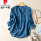 皮爾卡丹（pierre cardin）棉麻七分袖上衣女休閑短袖襯衫2025夏季新品大號(hào)高端亞麻苧麻T(mén)恤 深藍(lán)色【夏季/夏裝/早春/春季/初 XL(建議120-140斤)