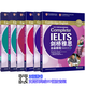 Complete IELTS 全套6本 劍橋雅思初級中級高級教程+練習(xí)冊（初級+中級+高級）4-5.5-6.5-7.5分 新東方雅思指定輔導(dǎo)教材 官方引進(jìn) 劍橋雅思考試官方備考教程 學(xué)術(shù)類