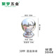 聚夢(mèng)五金201/304不銹鋼連體球帶座圓球圓底座樓梯扶手焊接裝飾球大門(mén)柱子空心球圍墻護欄球座 38圓連體球【304#】本色