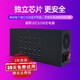 睿斯 手機(jī)10口usb插座多口充電器安卓蘋果供電器工作室大功率排插插座 20口200W二代【3C認(rèn)證】