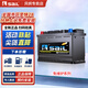 風(fēng)帆（sail）免維護系列汽車(chē)電瓶蓄電池官方 以舊換新 上門(mén)安裝 95D31R/L 哈弗H6/哈弗H9/索蘭托