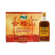 會(huì )稽山紹興黃酒醇香三年陳釀500mlX6整箱銷(xiāo)售 500mL 6瓶 整箱裝