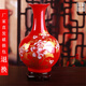 泥之戀 景德鎮市中國紅陶瓷花瓶，擺件工藝品，中國紅金牡丹賞瓶，石榴瓶 紅色牡丹賞瓶 大號