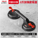 德力西電氣（DELIXI ELECTRIC）玻璃吸盤強力重型地板瓷磚吸提器真空安裝搬運工具 鋁合金雙爪