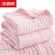 北極絨嬰兒浴巾純棉紗布6層加大A類(lèi)新生嬰幼兒童浴巾全棉寶寶洗澡裹巾 六層粉色純色【105*105cm】