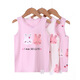 KIDS MAM&DAD女童背心純棉內(nèi)穿兒童寶寶女孩內(nèi)衣小背心春秋款小童貼身打底吊帶 紫色 150 cm