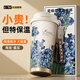 SZTAA保溫水杯不銹鋼大容量男女學(xué)生隨行咖啡杯雙飲茶水分離吸管杯情侶 鳶尾花 520ml 下沉式茶隔-陶瓷覆層