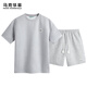 馬克華菲【立體提花】短袖套裝男25夏季新款潮牌運動(dòng)休閑圓領(lǐng)T恤上下衣 004花灰 S