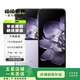 小米(MI)  MIX flip二手安卓折疊屏手機    二手小米手機 二手手機 幻影紫 12GB+512GB