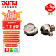 達音科（DUNU）FALCON ULTRA 隼U 隼ULTRA音樂有線耳機入耳式動圈耳塞發(fā)燒級可換導管可換插頭3.5單端4.4平衡 隼U 隕石鈦
