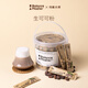BALANCE MASTER均衡大師生可可粉未堿化天然純低脂熱巧克力沖飲300g（60條裝）