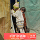 papa爬爬冬季新品兒童毛衣男女童保暖洋氣百搭毛線(xiàn)半高領(lǐng)毛衣 米白 100 cm
