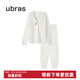 ubras【虞書(shū)欣同款】兔絨絨開(kāi)襟家居服套裝厚款女加絨睡衣冬季女 【長(cháng)袖長(cháng)褲套裝】純白色 S