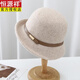 恒源祥秋冬羊毛禮帽女法式卷邊盆帽時(shí)尚優(yōu)雅氈帽女英倫復古毛呢漁夫帽子 米色 可調節(54-59cm)