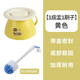 茶花（CHAHUA）塑料痰盂尿桶尿盆兒童尿壺坐便器加厚帶蓋嬰兒便盆男女寶寶馬桶 新品黃色帶清潔刷