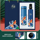 易曼商務(wù)禮品套裝國潮伴手禮保溫杯雨傘套裝節日廣告公司禮品印制 錦鯉溫控杯+雨傘-抽拉禮盒藍色