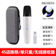 適用比亞迪麥克風(fēng)原廠秦L海豹06唐漢宋海豚海豹驅(qū)逐艦車載話筒 單麥【21-24款部分車型】