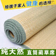 愛(ài)之然夏季天然草席涼席1.8米1.5米x2米席子老式藺草席草編學(xué)生宿舍單人 特密加厚款綠色包邊款 1.8m6英尺床【1.8*2m】