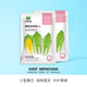 中科茂華蔬菜種子迷你金娃娃小型娃娃菜種子黃芯白菜涮湯菜生長快易種植  娃娃菜種子500粒