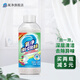 氧凈（[O]-clean） 氧凈 洗衣氧顆粒700g 深層去污去異味 替代洗衣粉洗衣液 無香味