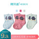 呵貝適呵貝適寶寶襪棉襪嬰兒襪冬季棉襪四季襪男女童襪子彈力襪子寶寶襪 5雙小企鵝((0-1歲)只有玫紅色