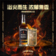 尊美醇（Jameson）黑桶 愛爾蘭 威士忌 洋酒 700ml  