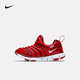 NIKE耐克 DYNAMO FREE (PS) 新款男兒童幼童毛毛蟲休閑輕便運(yùn)動童鞋 343738-621 33.5