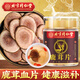 同仁堂（TRT）北京同仁堂鹿茸片20克鹿茸血片整枝切片泡酒料可磨粉鹿血含量充足禮品