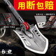 漢道 漢道戶(hù)外工兵鏟多功能鐵鍬露營(yíng)工具車(chē)載野營(yíng)兵工鏟猛士 黑色