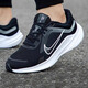 耐克（NIKE）男鞋跑步鞋 2025秋季新款Quest系列網(wǎng)面透氣減震鞋輕便休閑運(yùn)動(dòng)鞋 【5代經(jīng)典】黑白/厚底緩震 44.5 (內(nèi)長(zhǎng)285mm)