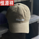 恒源祥中古風(fēng)耐看磨毛復(fù)古水洗軟頂棒球帽男女夏休閑鴨舌帽顯臉小 深卡其（實(shí)物顏色略深） 可調(diào)節(jié)54-60cm