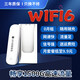 鯤鵬無(wú)限移動(dòng)隨身wifi隨身無(wú)線(xiàn)wifi隨行車(chē)載免插卡充電倉學(xué)生校園旅行商務(wù)通用流量定制 隨身WI-FI免插卡+充電倉