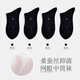皮爾卡丹（PIERRE CARDIN）皮爾卡丹桑蠶絲襪子網(wǎng)眼女短襪薄款絲襪透氣中筒防臭涼感夏季女襪 黑色4雙 均碼 36-40