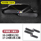 拓比應寶馬座椅出風(fēng)口防塵罩新5系7系下空調x1x2ix3x4x5lx6x7保護罩改裝 寶馬16-24款X1X2/1系三廂【黑鈦2件】