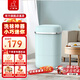 小鴨小型半自動單桶迷你洗衣機(jī) 嬰兒小洗衣機(jī)  內(nèi)衣褲洗衣機(jī)  家用宿舍洗襪子神器WPZ1568XL 1.5公斤復(fù)古藍(lán)+經(jīng)典款