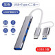 紐致 適用筆記本MacBook air蘋果電腦轉(zhuǎn)換器type-c轉(zhuǎn)USBu盤轉(zhuǎn)接頭ipad接鼠標(biāo)鍵盤 【升級二合一接口】【鼠標(biāo)鍵盤/移動硬盤/U盤等】