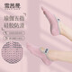 雪茜曼（XUEXIMAN）瑜伽襪子女五指襪夏季分趾健身運動(dòng)襪防滑減震普拉提女士運動(dòng)襪
