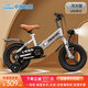 飛鴿（FLYING PIGEON）兒童折疊自行車兒童自行車3-6歲小孩自行車單車兒童單車 頂配銀|一體輪|減震前叉 16寸【適合身高105-140cm】