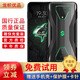 黑鯊游戲手機3 Pro高通驍龍865  二手手機5G游戲電競手機 2K 分辨率 10.7億色