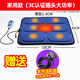 摩運康汽車(chē)按摩坐墊車(chē)載按摩腰墊汽車(chē)神器臀部按摩屁股熱敷電動(dòng)震動(dòng)按摩臀部肌肉酸痛按摩椅墊家用送老人 深藍色12V家用