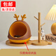 皓梵潔創(chuàng)意小鹿角收納盒入戶門口玄關(guān)收納擺件鑰匙化妝品收納盒擺件 小鹿收納