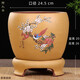 爵遇良品 精品紫砂花盆帶托盤(pán)君子蘭盆大口徑蝴蝶蘭宜興紫砂盆圓形綠植盆 特大號-明黃色(配底座) 大