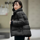 BUTAO羽絨服女短款新款外套女秋冬季保暖百搭韓版小個子面包服女裝 黑色立領 M