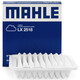 馬勒（MAHLE）空氣濾芯濾清器LX2518(威志/威樂(lè)/威馳1.5/1.3(02-07年))