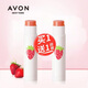 AVON雅芳盈澤淡彩草莓潤唇膏4g莓紅淡彩莓果滋潤唇膏潤色淡紅色 盈澤草莓唇膏X2支 4g