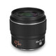 永諾YN42.5mm F1.7M II二代大光圈自動(dòng)定焦鏡頭微單M4/3卡口人像街拍 標(biāo)配