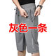 夏季薄款運(yùn)動(dòng)七分褲男寬松透氣馬褲中褲男士休閑速干大碼沙灘短褲 灰色【一條裝】AT L  適合115-130斤