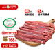 阿牧特 內(nèi)蒙古冷鮮肉羊肉里脊1000g 生鮮純瘦肉菲力2斤 西餐烤肉食材