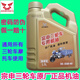 宗申二輪三輪車通用宗申原廠配套正品重載機油四沖程發(fā)動機通用潤滑油 三輪車通用機油1.5升1瓶